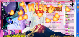 雨荨5198主播照片