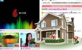 三笑😊😄😊主播照片