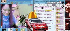 ☜烦恼~依然记得☞主播照片
