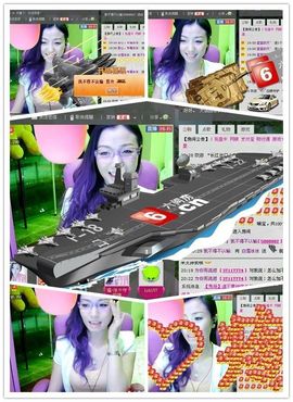 白雪冰冰主播照片