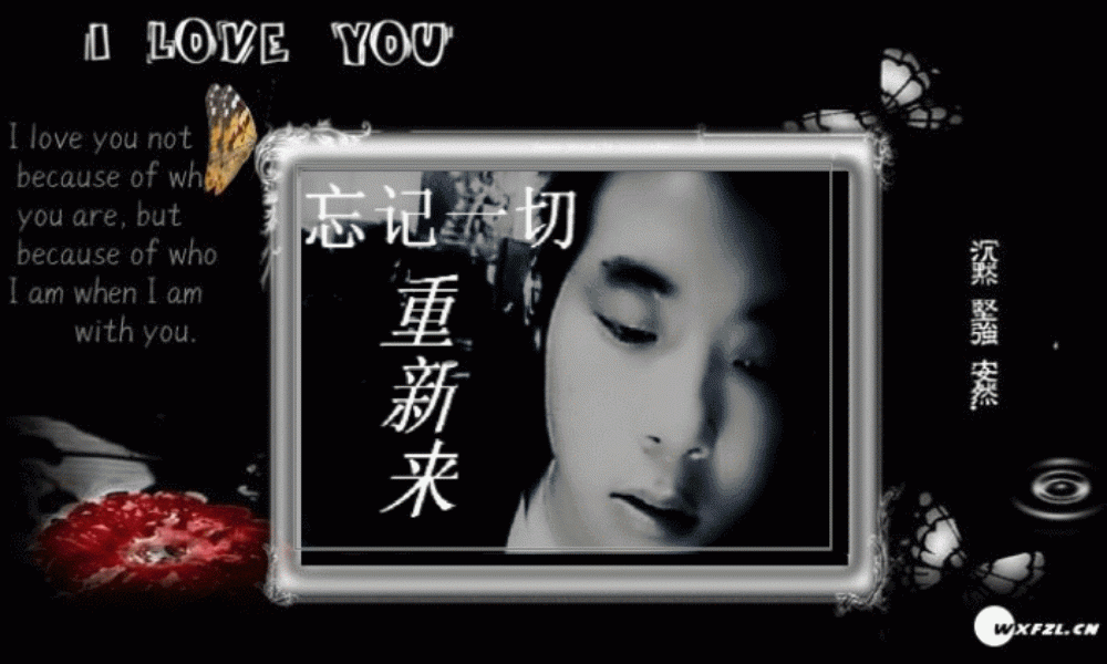 经典歌曲播放的主播照片