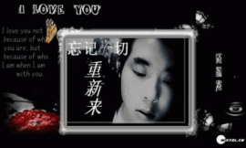 经典歌曲播放主播照片