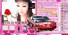 歌手❤ゞ雪花ゞ❤主播照片