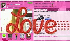 *❤夏娃❤*主播照片