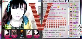 ╰ゾ梅◈子゛主播照片