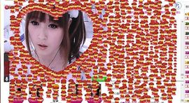 淼淼❤猫妖主播照片