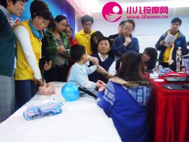 mengdieyid主播照片
