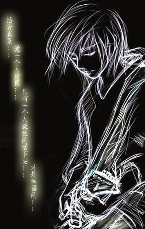 醉酒，思红颜的主播照片