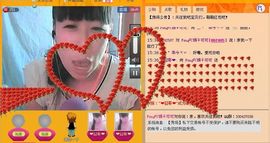 茉然じ❤可可❤主播照片