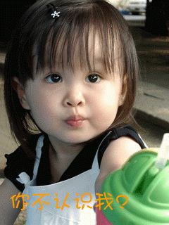 ぁ思念是一种病あ主播照片