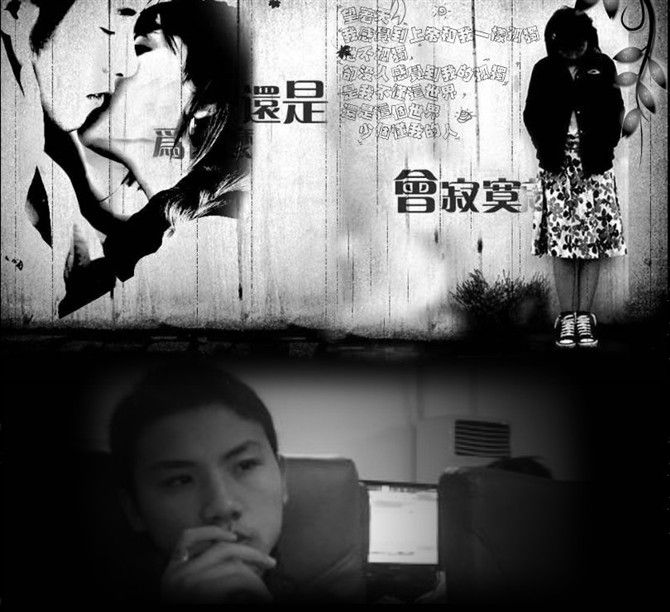冰ｃ°-豆浆的主播照片