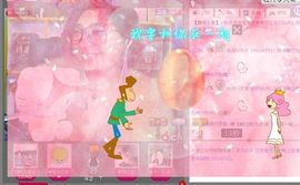 牡丹6万🌹金牌代理主播照片
