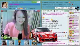 ☜烦恼~依然记得☞主播照片