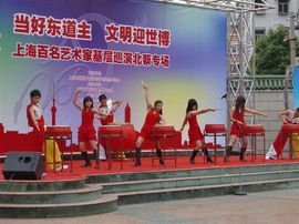 美女水鼓主播照片