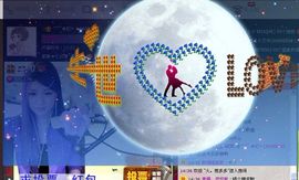 ︶￣❀妃ル主播照片