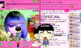 ☂客家甜心金牌代理☂主播照片