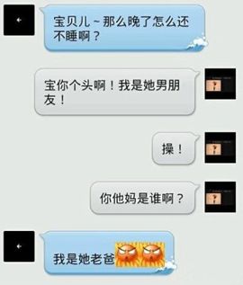 ゛繁华°剁椒鱼头♂主播照片
