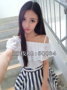 苏小美。性感女神主播照片