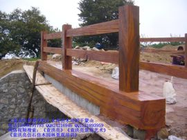 沂蒙丹霞武隆主播照片