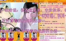 Vv❥味味﹍☂的图片