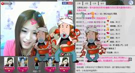 じ恒久✿恋人心主播照片