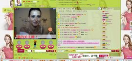 ゝ长大后嫁给你つ好不主播照片