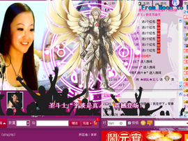 ◆馨香玉◆主播照片
