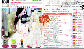 ︑★|粉红♥老阿姨⁰主播照片