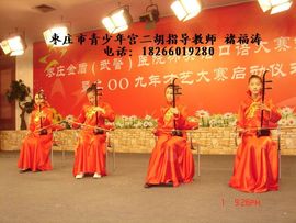 二胡艺术吧主播照片