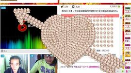 三笑😊😄😊主播照片
