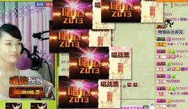 ☜王妃﹠璐璐☞主播照片