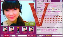 歌韵668888主播照片