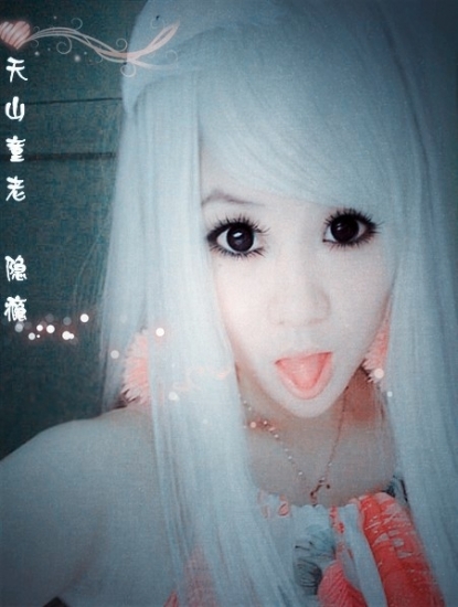 〝Ｓs．華少中丶的主播照片