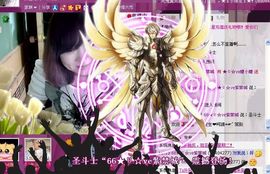 ™❥糖小糖-再见主播照片
