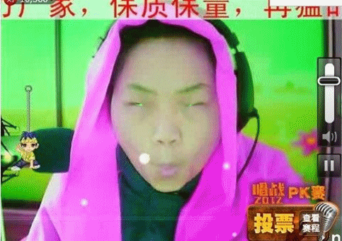ヤ.坚持学经典.ゞ的主播照片