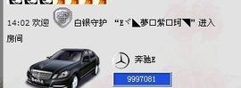 🔥永❤丽🔥停播主播照片