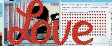 ♥玥の儿♥的图片