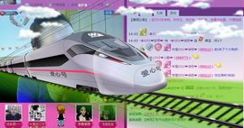 大…妞主播照片