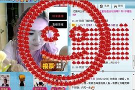 ™❥糖小糖-再见主播照片