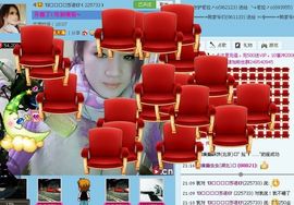 ☜烦恼~依然记得☞主播照片