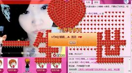 ゞ╃XQ晓晴￥主播照片