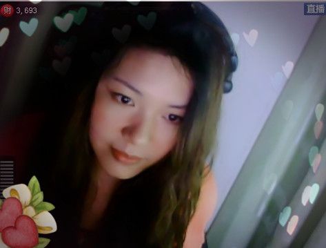 じ❤┋天天ら的主播照片
