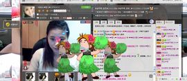 一班班长❤雪儿❤主播照片