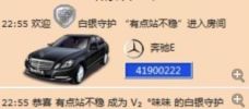 Vv❥味味﹍☂的图片