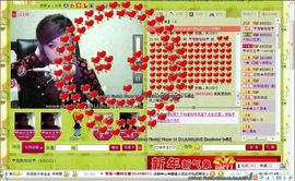 快樂^精灵主播照片