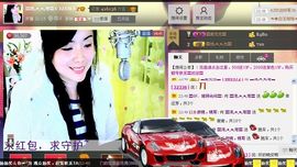 湾弯♬主播照片