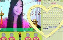 三笑😊😄😊主播照片