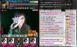 囧尛叉丶主播照片