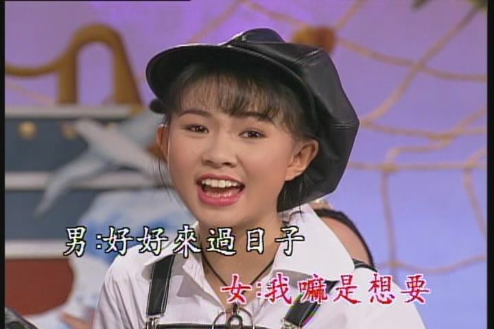 ╰★独爱卓依婷°的主播照片