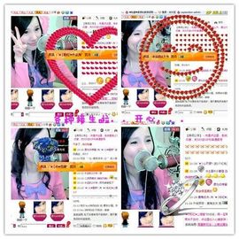 ︑★|粉红♥老阿姨⁰主播照片